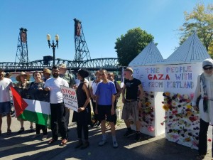 Gaza commemoration Gaza commemoration