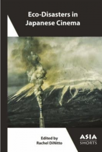 An image of the cover of the book Eco-Disasters in Japanese Cinema, with what look like chaotic waves and weather pattern.