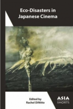 EcoDisasters in Japanese Cinema (fair use image) Cover of book EcoDisasters in Japanese Cinema